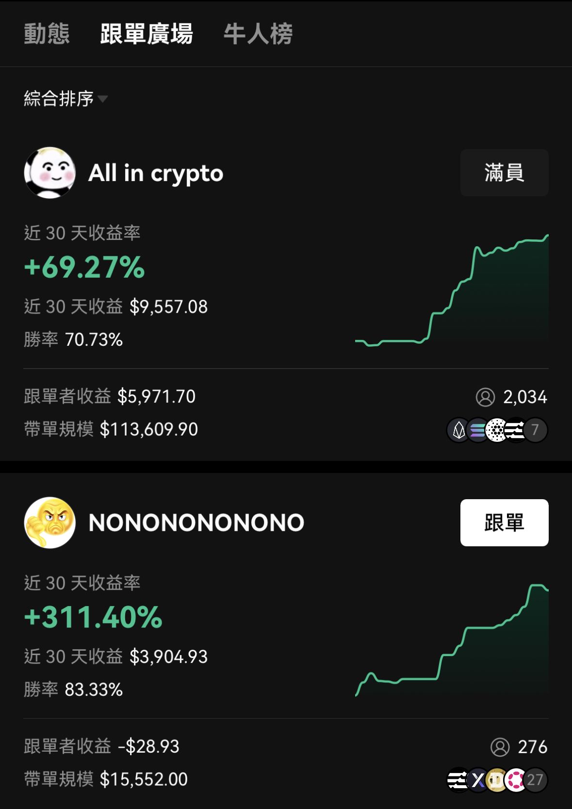 欧亿交易所哪里可以下载.app官网:最新版APP下载入口与安装指南